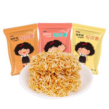 Taiwan-Made Zhang Junya Little Sister Original Flavor Crispy Noodles 40g Whole Box Imported Small Pack Snacks