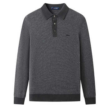 Montagut men's sweater winter business jacquard