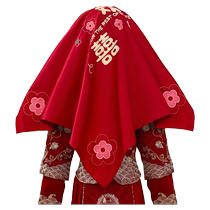 The bride wears a red hijab for the wedding the bride gets married a Xiuhe suit a veil a Chinese-style embroidered tassel a head covering and a wedding scarf.