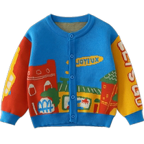 Qiqi Bear Baby Knitted Cardigan Pure Cotton Spring and Autumn Childrens New Childrens Sweater Jacket Boys Knitted Fir Spring Clothing