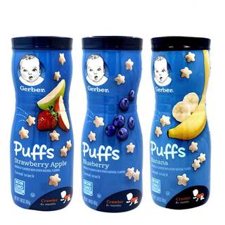 Complément alimentaire pour bébé gerber en bouffées importé des États-unis