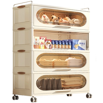 Storage cabinet home second installation baby and children organize clothes toys plastic folding storage snack cabinet