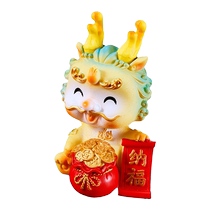 Dragon car ornaments cute bobblehead doll Year of the Dragon mascot desktop ornaments ornaments to ensure safety cartoon zodiac male