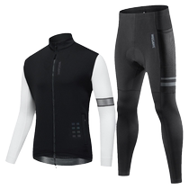 WOSAWE road bike autumn and winter fleece warm mountain bike cycling jersey long-sleeved plus fleece jacket for men 5-15 degrees