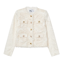 self-portrait 2024 early spring ivory lace round neck long-sleeved top jacket