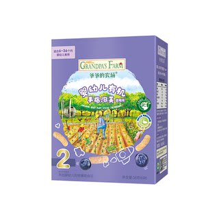 Granja del abuelo star puff orgánico