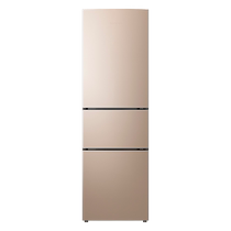 Soundtrack 206L Three door refrigerators Home Small Dormitory Rental Quiet Energy Saving Lock Fresh Refrigeration Official 193