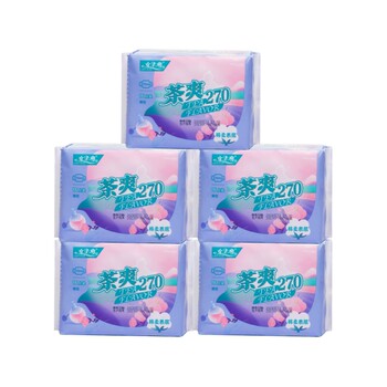 Heroine sanitary napkin daily tea refreshing cotton soft night use