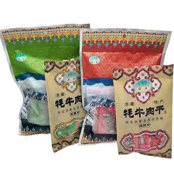 Tibet Qisheng Yak Jerky Individually Packaged Air-Dried Hand-Shred Yak Beef Marinated Meat Slices Genuine Specialty
