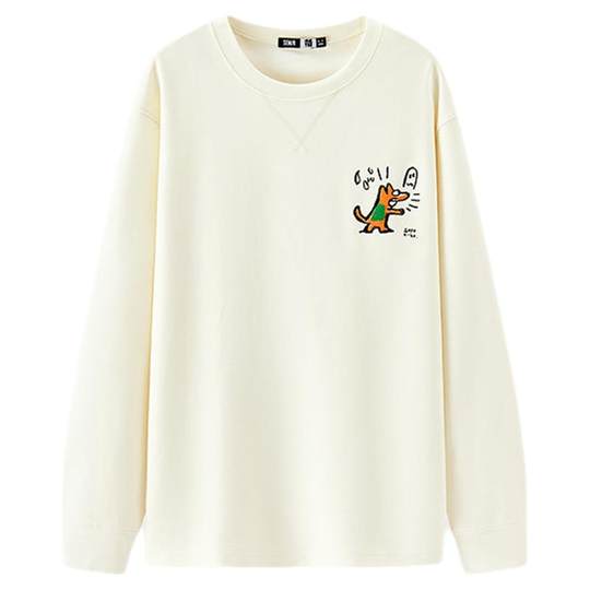 Semir couple wears graffiti printed long-sleeved T-shirt for men