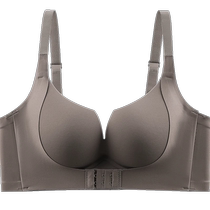 Catman Seamless Underwear Womens Push Up Small Breasts Show Bigger No Wires Top Support Secondary Breasts Anti-Sagging Sexy Front Button Bra