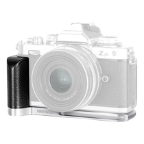 NEEWER is suitable for Nikon Nikon Zfc handle special L-shaped horizontal and vertical shooting SLR camera L plate accessories classic retro leather grip extension frame tripod micro single handle VS108