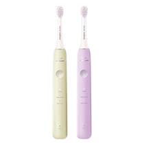 Philips electric toothbrush for adults fully automatic sonic soft hair for men and women 3 modes birthday gift 757