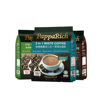 Golden daddy 3-in-1 imported from malaysia