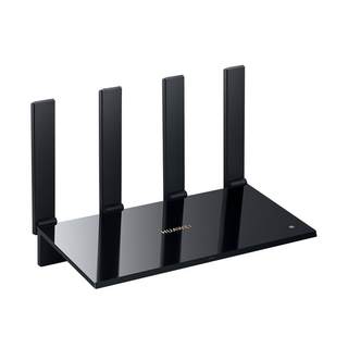 Huawei router ax6pro7200 mega wifi6+