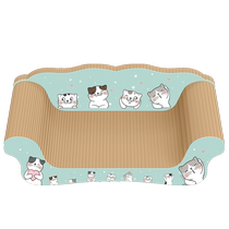 Cat Grip board Climbing Cat Nest of Wear Resistant to Wear Resistant Chips Your Princess Chair Resistant To Arrest Board Toy Supplies Kitty All Season Universal