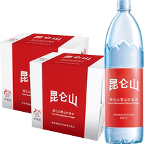 Kunlun Mountain Snow Mountain Mineral Water 1 5Lx24 bottles full box large bottle weak alkaline water for tea sports