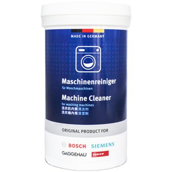 Siemens detergent tank cleaning and deodorizing washing machine