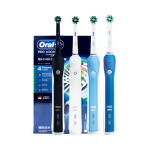 Braun Oral B electric toothbrush P4000 adult rechargeable 3D sonic home gift for boyfriend and couple 2329