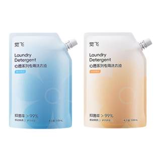 Juefei underwear special laundry detergent