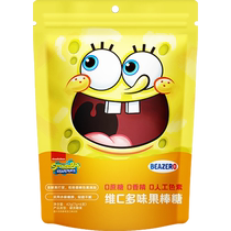 Wei Zero Beazero SpongeBob Vitamin C multi-flavor fruit lollipop childrens fruit lollipop snack candy 42g1 bag