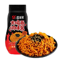Shengyuanlai Turkey Noodle Special Sauce Authentic Super Spicy Turkey Noodle Sauce Hot Sauce Noodle Seasoning 350g Sauce