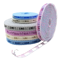 New type of clothesline widened thickened non-slip and windproof quilt drying rope outdoor outdoor dormitory clothesline