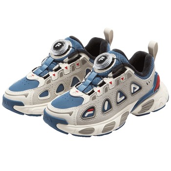 Fila children's retro running shoes