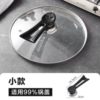 Модернизированная модель выхлопа⭐Маленькая модель [1 упаковка] ✅Универсальна для больших и маленьких отверстий, подходит для наружного диаметра 26-32 см.