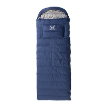 AOLV Proud Donkey Down Sleeping Bag Adult Outdoor Camping Adults Thickened Anti-Chill Winter Warm Minus 30 Single Double