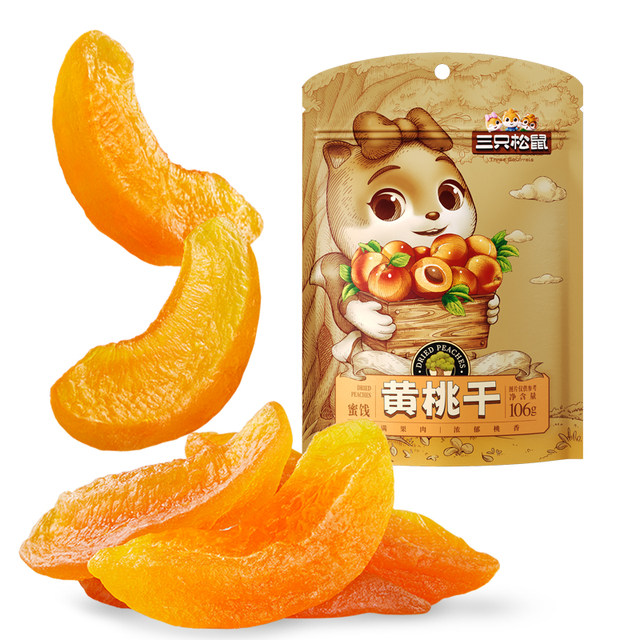 Three Squirrels Yellow Peach Dried Fruit Dried Fruit