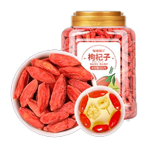 Fu Donghai Red medlar Chinois wolfraise Zhongning libre de laver le carcajou rouge et le thé medlar pour les produits nourrissants et nourrissants