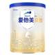 Aptamil official flagship store Zhuoao infant formula milk powder 1 section 300g*1 small can 0-6 months
