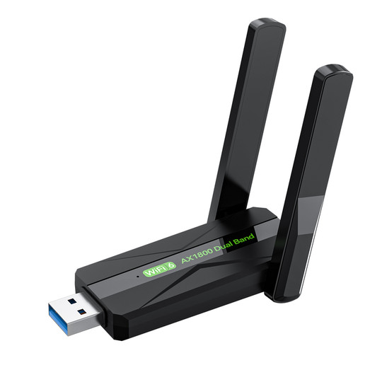 WIFI6 wireless network card 5G dual-band gigabit signal strong