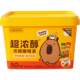 Yongpu super concentrated instant large size coffee liquid