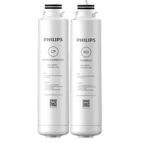 Philips original 419 purificateur deau CP RO élément filtrant ADD501 551 avec ADD6812 purificateur deau ADD6813