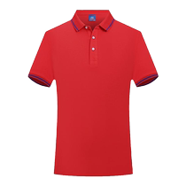 Thin pure cotton summer work clothes custom polo shirts with printed logo short-sleeved T-shirts work clothes employee clothes custom embroidery