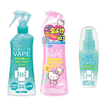 日本未来vape驱蚊液喷雾防蚊户外儿童孕婴止痒花露水驱蚊水