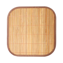 Summer Bamboo Mat Cushion Summer Office Computer Chair Cushion Ice Mat Cooling Mat Ice Silk Cooling Mat Sofa Seat Cushion 824
