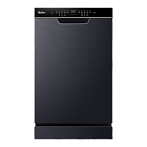 Haier 海尔 EYBW122286BKU1 小厨房嵌入式全自动变频洗碗机 X3000