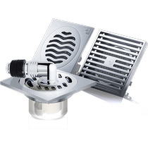 Submarine all-copper floor drain deodorizer bathroom sewer shower washing machine dual-use official flagship website