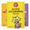 Naughty Fresh Packet Nutritional Fattening Canned Cat Wet Food