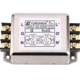 台湾YUNSANDA电源滤波器220v抗干扰emi滤波器电源净化器CW4L2-30A