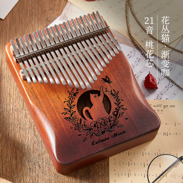 piano kalimba thumb 21-tone 17-tone ນິ້ວມືເລີ່ມຕົ້ນຂອງຜູ້ເລີ່ມຕົ້ນ piano kabalin ເຄື່ອງດົນຕີ retro ແບບພົກພາ