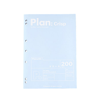 Planwith thin crisp a4 loose-leaf notebook