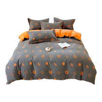 Pure cotton quilt cover single piece thickened brushed autumn and winter pure cotton quilt cover 150x200x230cm quilt cover 2023 new style