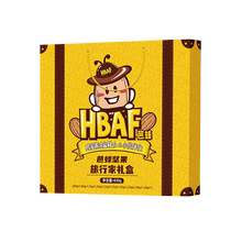 (Self-operated) BaBee Mixed Nut Traveler Gift Box Honey Butter Almond Original Tom Farm Gift Pack