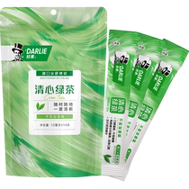 DARLIE Haolai Black Mouthwash Cleansing Green Tea Portable Pack 10ml*14 Strips Reduces Bacteria Gentle and Refreshing