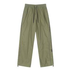 Lu Xiaohu 2024 Summer Outdoor Lightweight Waterproof Casual Pants Men's Loose Straight Leg Drawstring Sports Pants