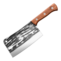 Machete Special Knife Chopped Bone Knife Home Chopped Bone Kitchen Knife Commercial Kan Large Skull Head Knife Butcher Butcher Butcher Knife 1789